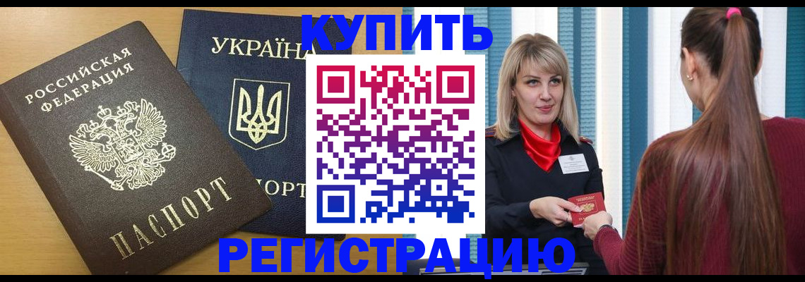форма 3 в Порхове